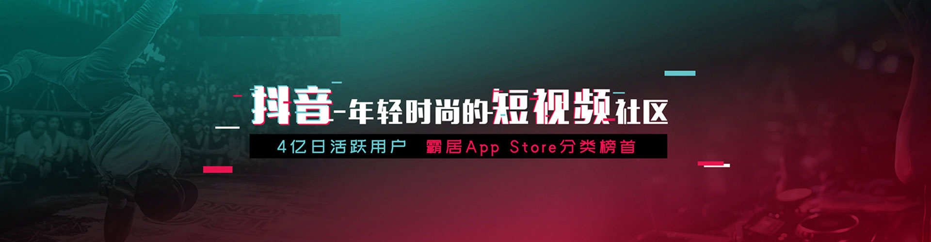 炉霍百度推广竞价
