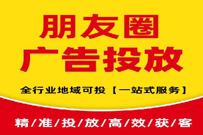 百度竞价托管运营的五大成功案例及策略