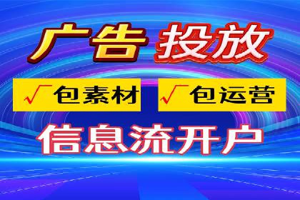 SEM代理如何助力企业品牌建设