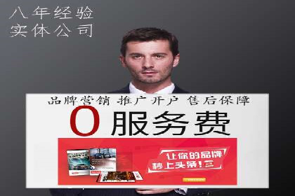 信息流营销新玩法：朋友圈案例分析